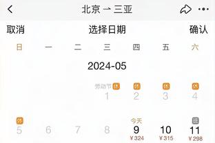 188bet在线网址截图1