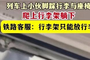 轻松！福克斯12中8砍半场最高20分 正负值+8